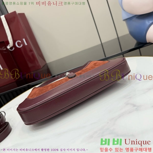 #��* ��Ű ����� 863137-558