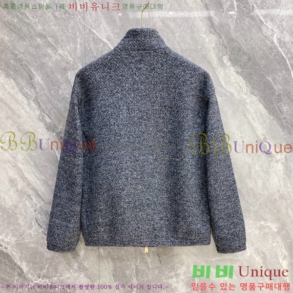 ���� ���̺��� ��Ŷ LV513220