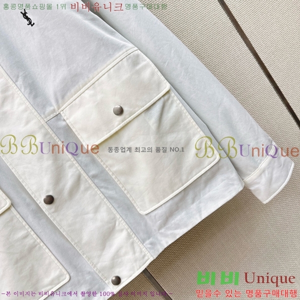 ���� ���ζ� ��� ���� YS4456457-11