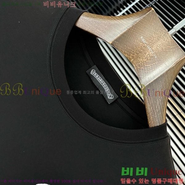 ���� ũ������ ���� Ƽ���� CH267390-2