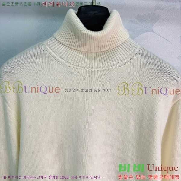 ���� ���̺��� ������ LV3534637-1