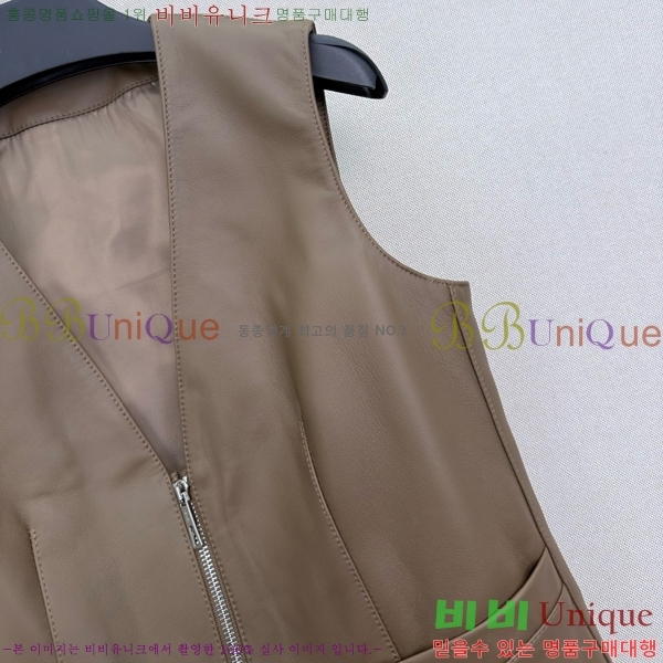 ���� �����޽� �簡�� ��Ŷ ���� HE33450677-3