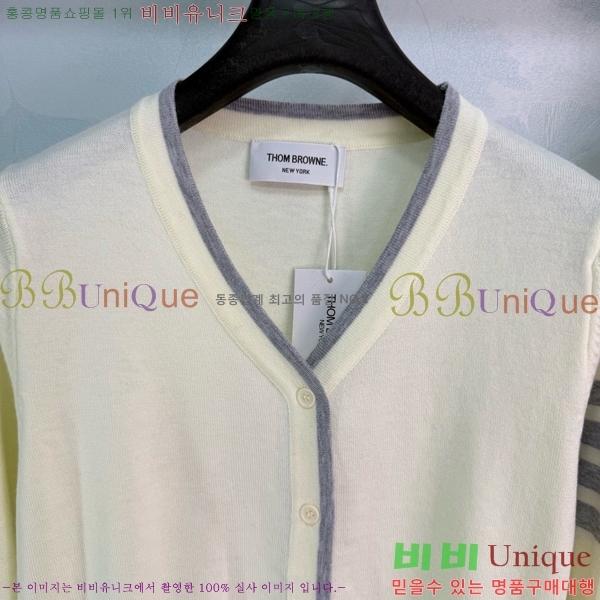 ���� ����� ��Ʈ TB645077-4