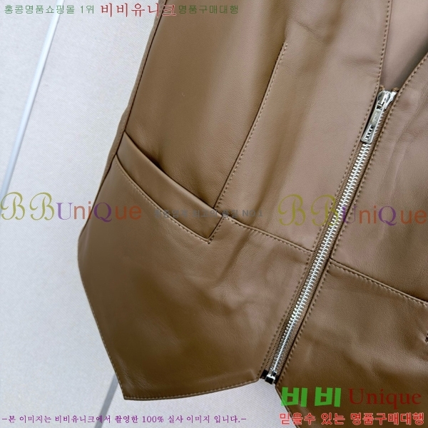 ���� �����޽� �簡�� ��Ŷ ���� HE33450677-3