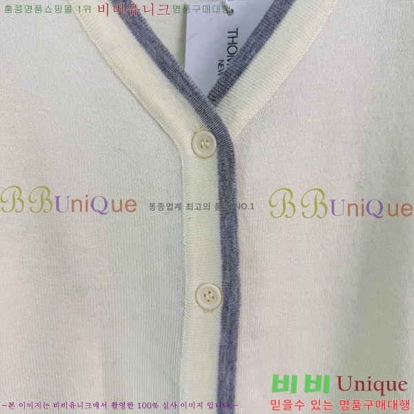 ���� ����� ��Ʈ TB645077-4