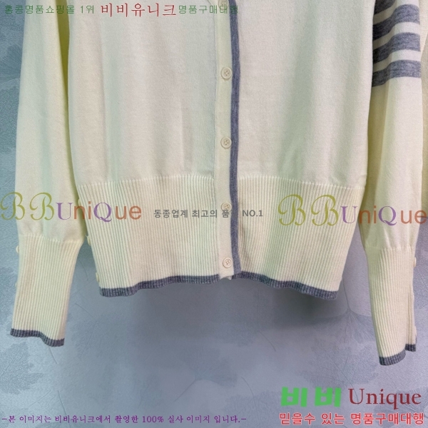 ���� ����� ��Ʈ TB645077-4
