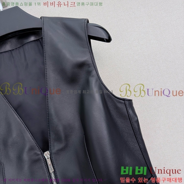 ���� �����޽� �簡�� ��Ŷ ���� HE33450677-4