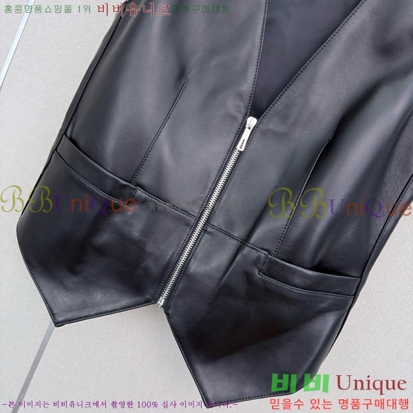 ���� �����޽� �簡�� ��Ŷ ���� HE33450677-4
