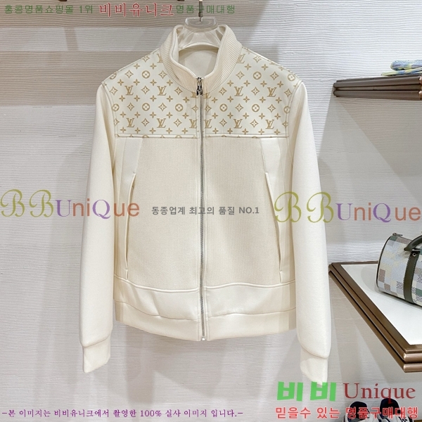 ���� ���̺��� ��Ŷ LV513222-1