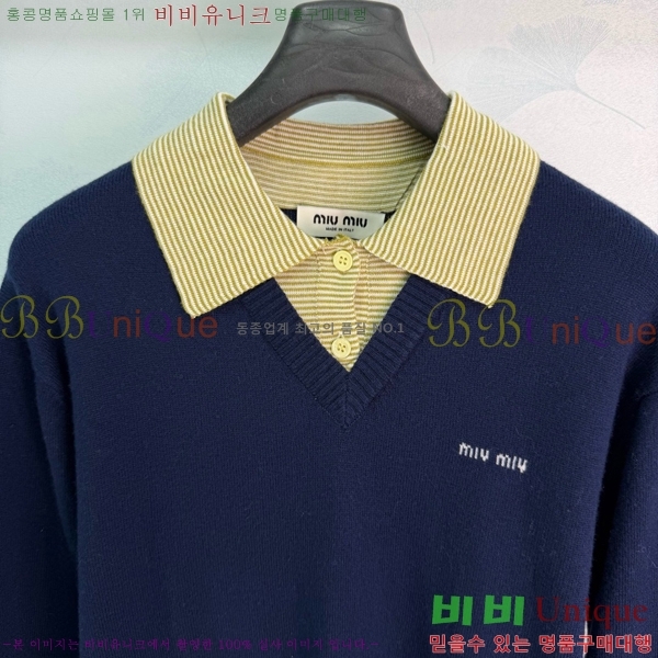 ���� �̿�̿� ������ MIU3450450-1