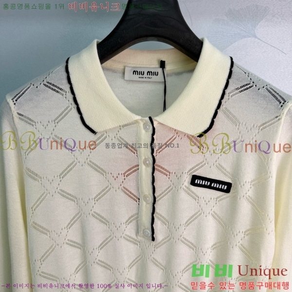 ���� �̿�̿� ������ MIU3450890-3
