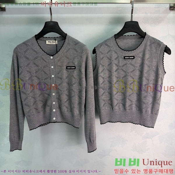 ���� �̿�̿� ��Ʈ MIU3450890-1