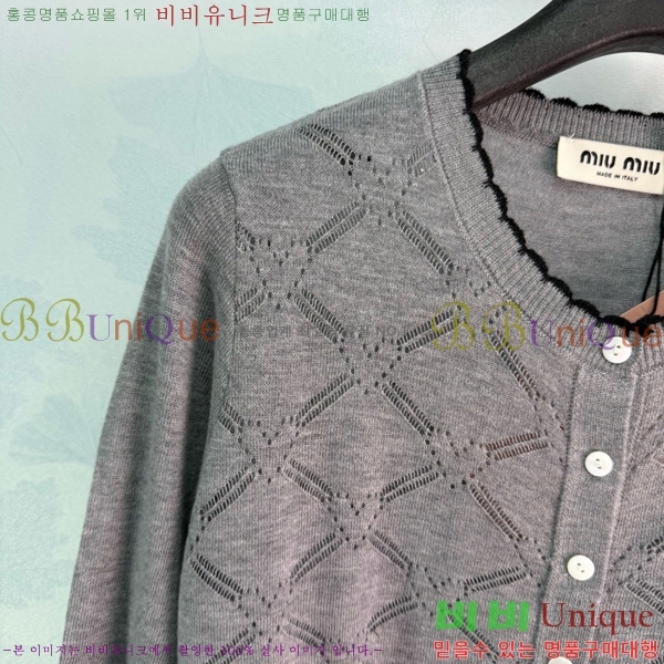 ���� �̿�̿� ��Ʈ MIU3450890-1