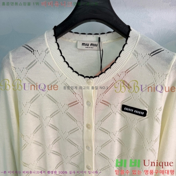 ���� �̿�̿� ��Ʈ MIU3450890-2