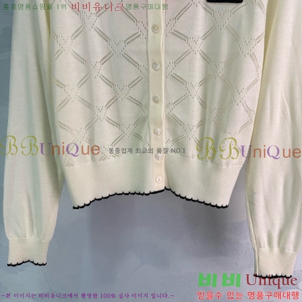 ���� �̿�̿� ��Ʈ MIU3450890-2