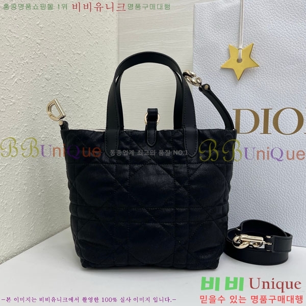 #��� ������� ���� ��Ƽ�� ��Ʈ�� M2835-501