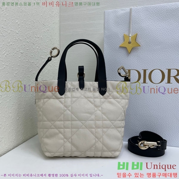 #��� ������� ���� ��Ƽ�� ��Ʈ�� M2835-501