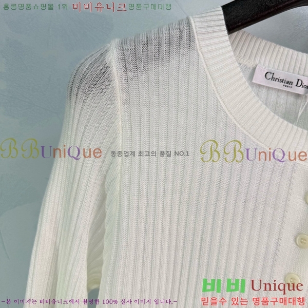 ���� ��� ��Ʈ DO3465320-1