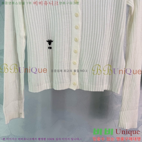 ���� ��� ��Ʈ DO3465320-1