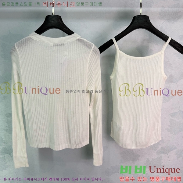 ���� ��� ��Ʈ DO3465320-1