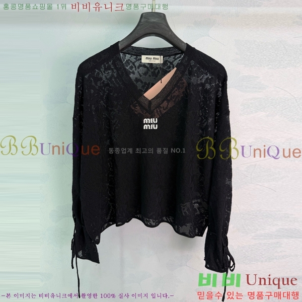 ���� �̿�̿� ��Ʈ ����Ƽ MIU3450450-6