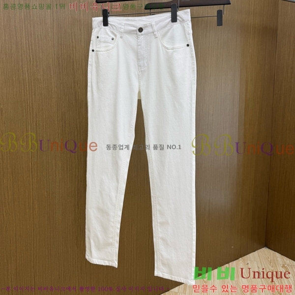 ���� �����޽� û���� HE264379