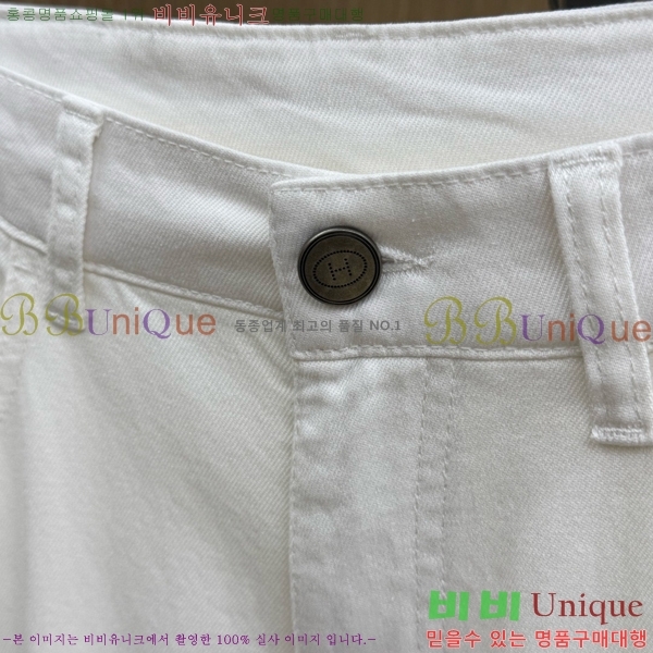 ���� �����޽� û���� HE264379