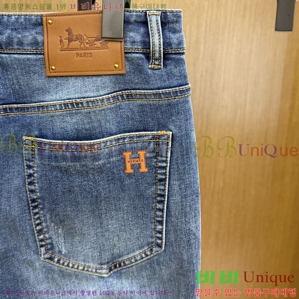 ���� �����޽� û���� HE264380
