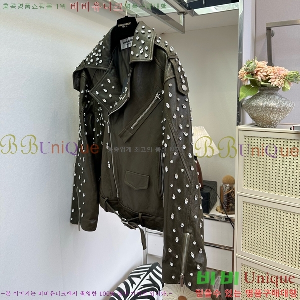 ���� ���ζ� ���� ���� YSL456073-1
