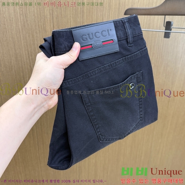 ���� ���� û���� GU267435