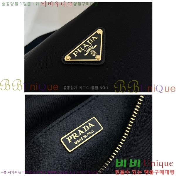 #����* Ʈ���̾ޱ� �ΰ� �ö�ũ ����� 1BH232-103