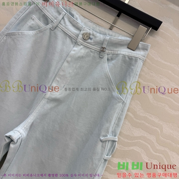 ���� ��* ���� ���� CH433463-9