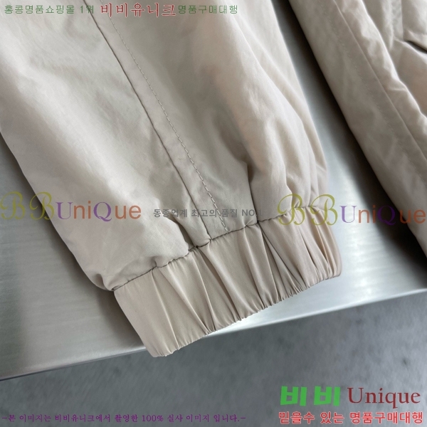 ���� ���̺��� ��Ŷ LV513229