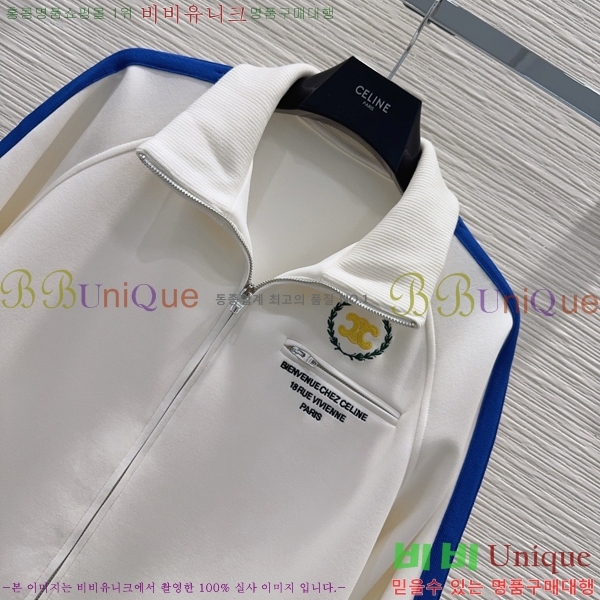 ���� ������ ��Ʈ CEL4457378