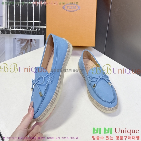 ���� ���� 33T578910-2