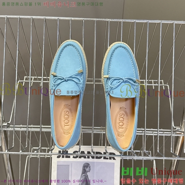 ���� ���� 33T578910-2