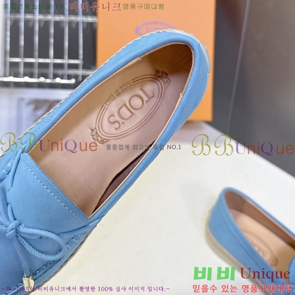 ���� ���� 33T578910-2