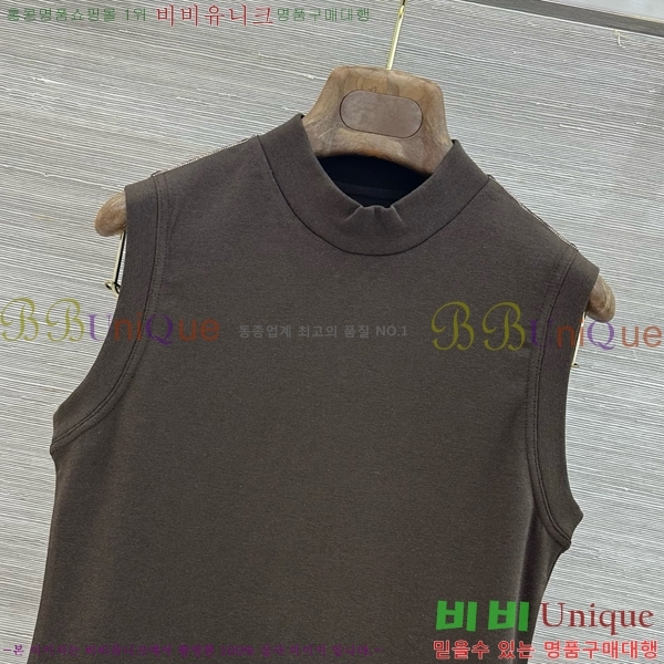 ���� ���ڷ� ��ġ�ڸ� �μҸ�/���� BC43324586-8