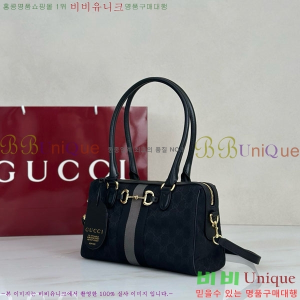 #��* ȣ���� �� �ڵ�� 866732-2001