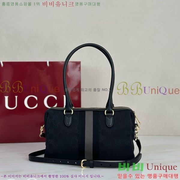#��* ȣ���� �� �ڵ�� 866732-2001