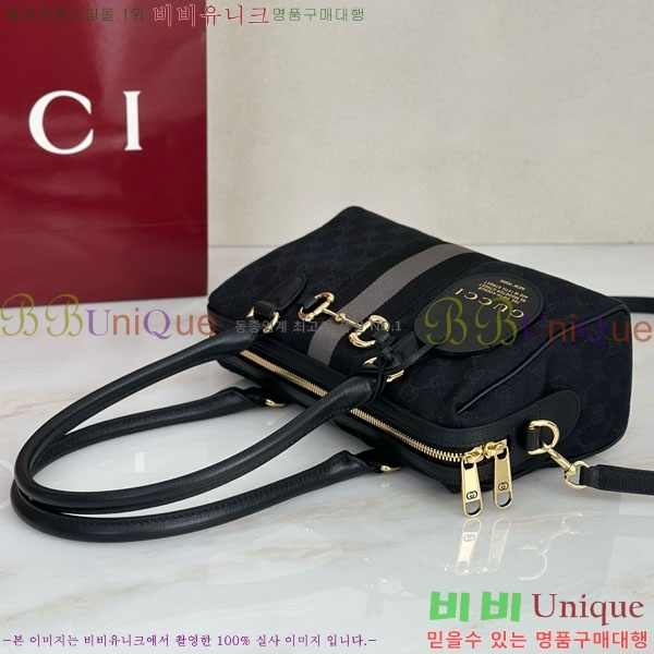 #��* ȣ���� �� �ڵ�� 866732-2001