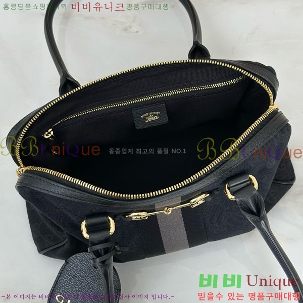 #��* ȣ���� �� �ڵ�� 866732-2001