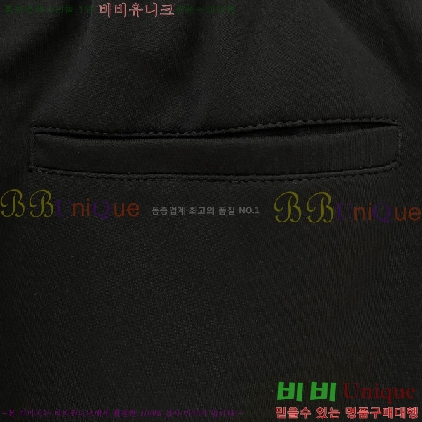���� ��ü�ذ��ٳ� �ݹ��� DG352647-1