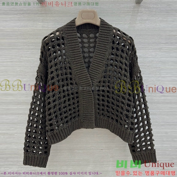 ���� ���ڷ� ��ġ�ڸ� ������ ����� BC44570880-5
