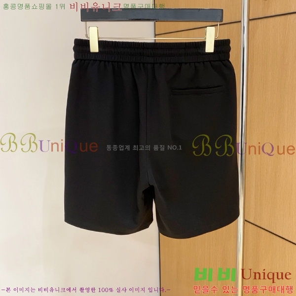 ���� ��ü�ذ��ٳ� �ݹ��� DG352647-1