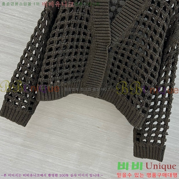 ���� ���ڷ� ��ġ�ڸ� ������ ����� BC44570880-5