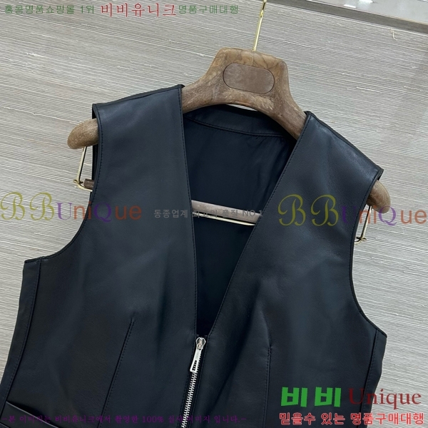 ���� �����޽� �簡�� ���� HER034563-14