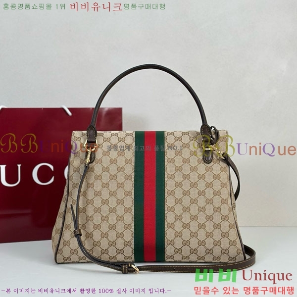 #��* ���Ķ��� ���� ž �ڵ� �� 875019-2003