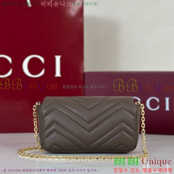 #���� GG ����Ʈ �̴� ����� 841290-806