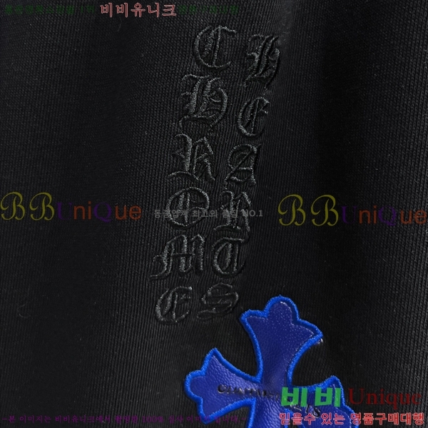 ���� ũ������ �ݹ��� CH413791
